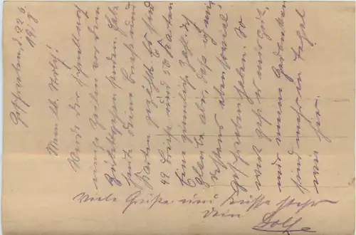 Mazedonien - Feldpost San Komp 641 -615510