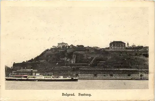 Belgrad - Festung - Feldpost -615362