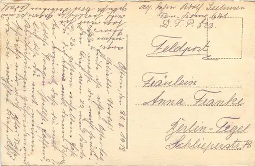 Belgrad - Festung - Feldpost -615362