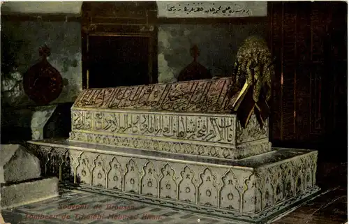 Souvenir de Brousse - Tombeau de Tchelebi Mehmed Khan -613196