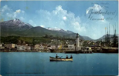 Patras -613336
