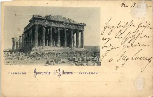 Souvenir d Athenes 1895 -616008