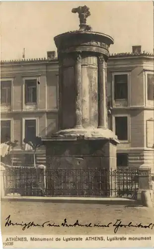 Athenes - Monument de Lysicrate -616018