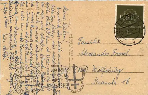 Bad Hersfeld - Wigbertshöhe -615238