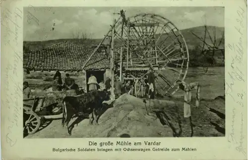 Die grosse Mühle am Vardar -616448