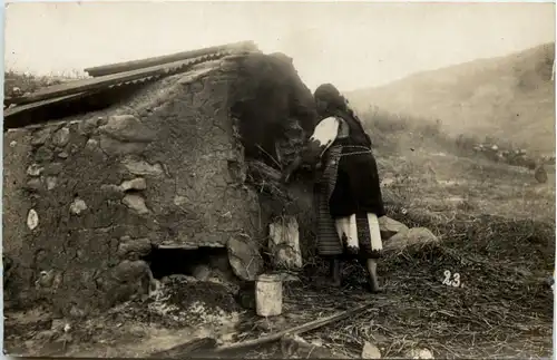 Mazedonien - Feldpost San Komp 641 -615488