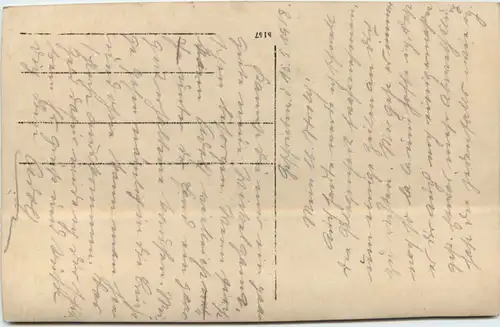 Mazedonien - Feldpost San Komp 641 -615482