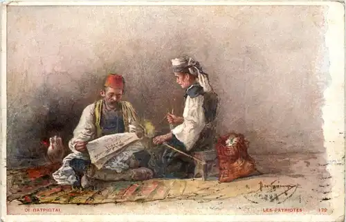 Greece - Les Patriotes -616026