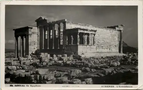 Athenes -616042