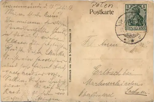 Ostseebad Swinemünde - Blick nach Osternothafen -617424