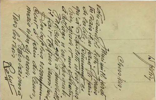 Neustadt - Rue Frederick -616100