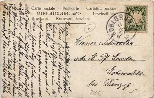 Partie aus Kohlgrub - Luna AK -616160