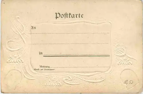 Hamburg, Botan. Garten u. Postgebäude -393208