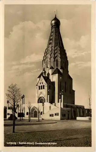 Leipzig - Sankt Alexij Gedächtniskirche -615380