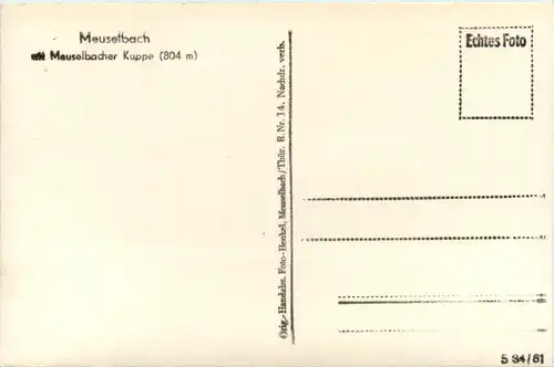 Meuselbach mit Meuselbacher Kuppe -393446