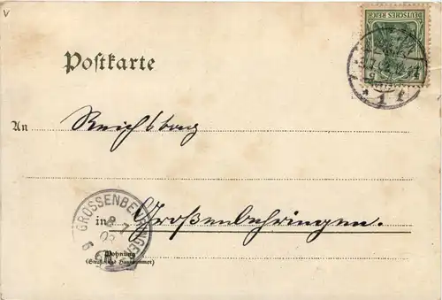 Gruss aus Meiningen - Georgstrasse -617940