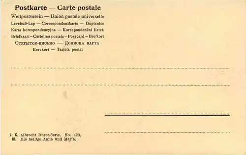 Albrecht Dürer Serie -618664