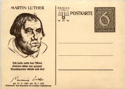WHW - Martin Luther -617750