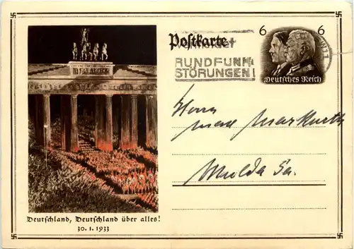 Deutschland, Deutschland über alles - Ganzsache -617722