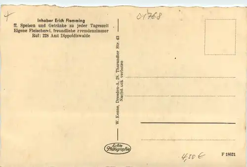 Erbgerichtsgasthof Oberfrauendorf am Luchberg -391304