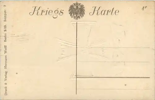 1. WK - Kreuz von Eisen - Prägekarte -477798