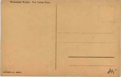 Künstlerkarte Prof. Ludwig Knaus - Salomonische Weisheit -618920