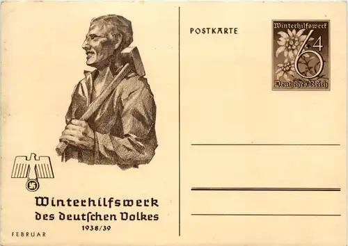 WHW - Winterhilfswerk des deutschen Volkes -617756