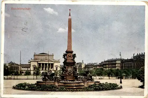 Leipzig, Mendebrunnen -394680