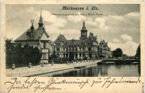 Mühlhausen im Elsass - Hauptpostgebäude -620184