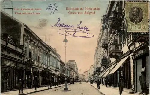Gruss aus Belgrad - Fürst Michael Strasse -620204