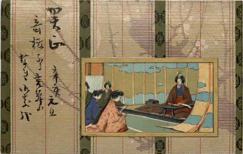 Japan - Prägekarte -620364