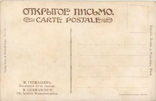 Künstler AK - M. Germaschew -619470