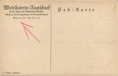 München - Wohlfahrts Ausschuss -618996