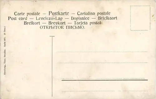 Künstler AK - Theo Stroeter -619662