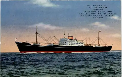 MS Atsuta Maru - NYK Line -620280