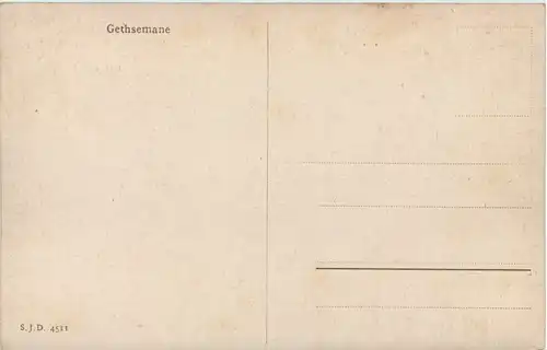 Gethsemane -619882