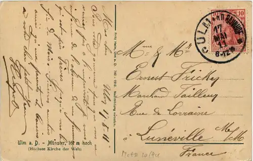 Ulm Münster -620440