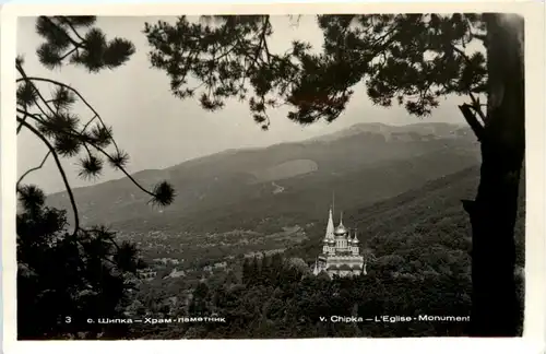 Chipka - L Eglise -479642
