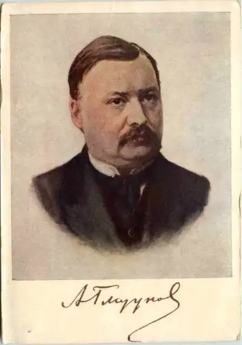 Alexander Konstantinovitsch -620238