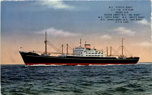 MS Atsuta Maru - NYK Line -620278