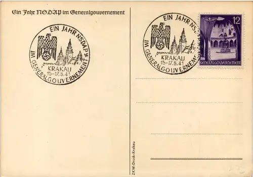 Tag der NSDAP13 -620622