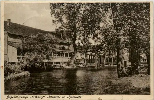 Spreewald, Jugendherberge Erlkönig, Altzauche im Spreewald -397304