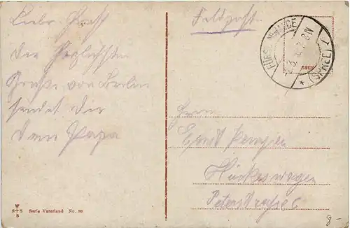 Berlin - Oberbaumbrücke -621378