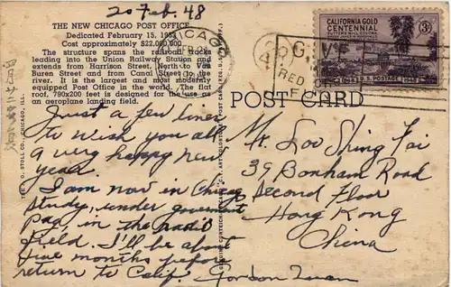 Chicago - New Post Office -621476