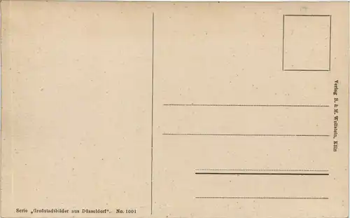 Düsseldorf - Erfrischungshäuschen im Hofgarten -622610