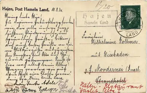 Geburtstag - Kind mit Spielzeug -623524