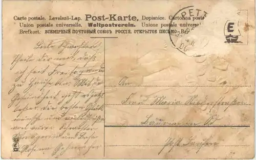 Neujahr - Prägekarte -624194