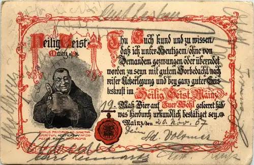 Mainz - Heilig Geist -623720