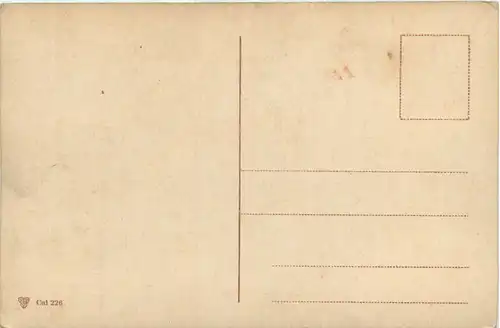 Caire - Fete de la Purification arabe -494684