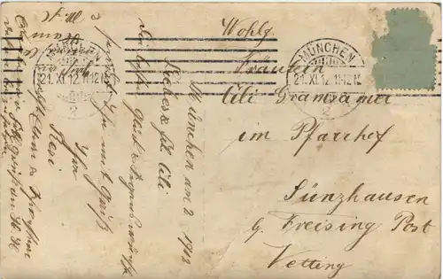 Namenstag - Kinder -624038